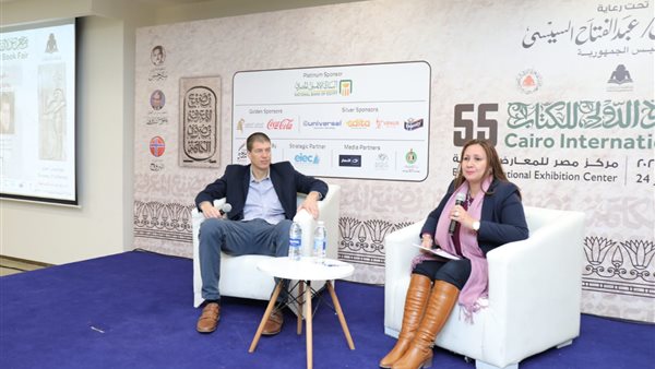 مناشقة روايتي  الوطن