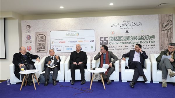 ندوة ثقافية عن المجموعة