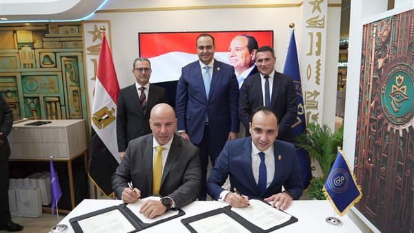 جانب من فعاليات التوقيع