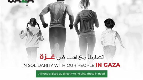 حملة انتي الاهم تشارك