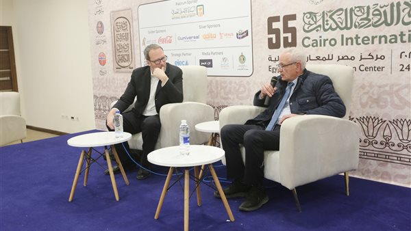 معرض الكتاب يستضيف