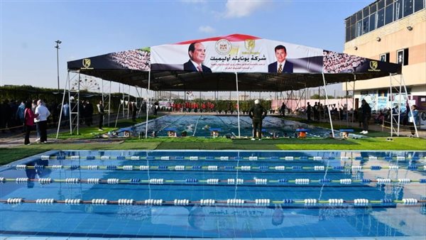 وزير الشباب والرياضة