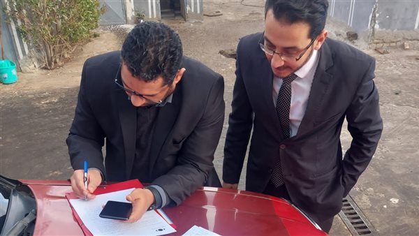 جهاز حماية المستهلك