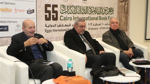 ندوة نقاشية تتناول