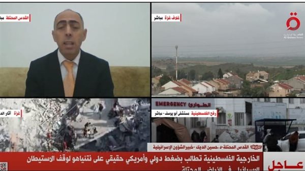 نقلا عن  قناة «القاهرة