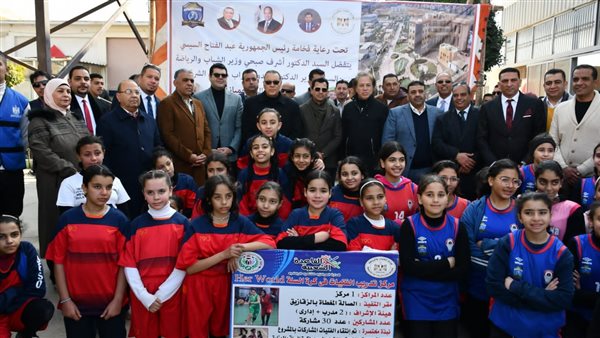 كرة السلة للفتيات