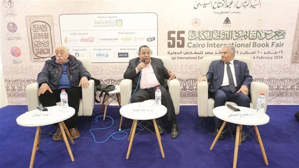 ندوة بعنوان تراثنا