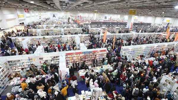 زوار معرض الكتاب