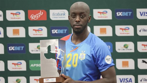 يوان ويسا لاعب الكونغو