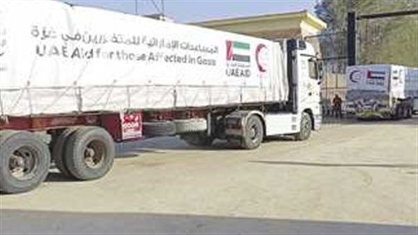 معبر رفح البري  