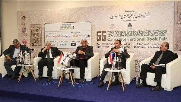 صورة من الحدث 