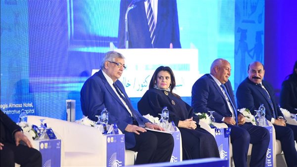 وزارة الهجرة 