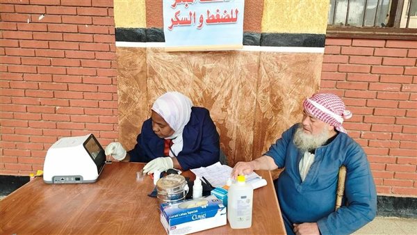 الحالات الطبية 