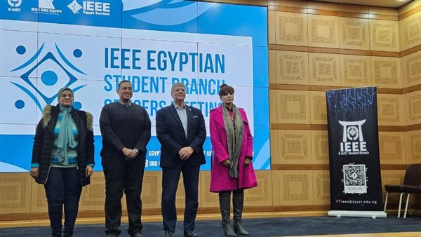 الجامعة المصرية اليابانية