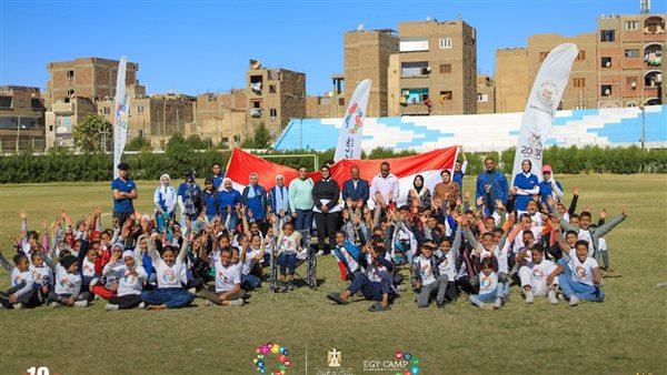 صورة من الحدث