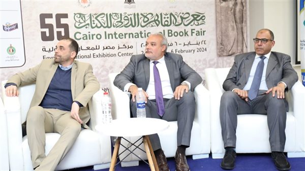 صورة من الحدث