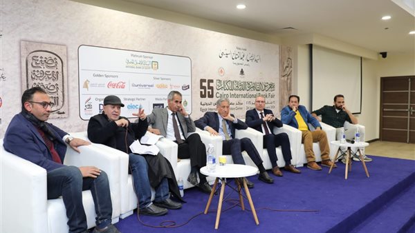 الصالون الثقافي