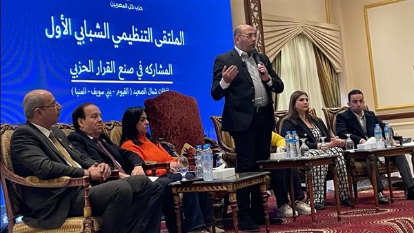 جان من فعاليات الملتقى