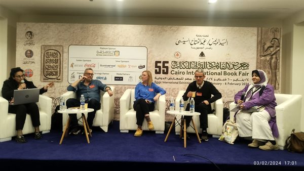 معرض الكتاب يناقش