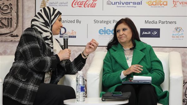 جانب من فعاليات الندوة