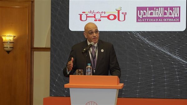 صورة من الحدث