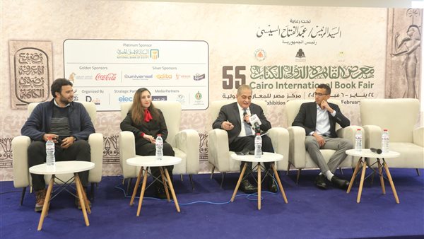 ندوة بعنوان  المتميزون