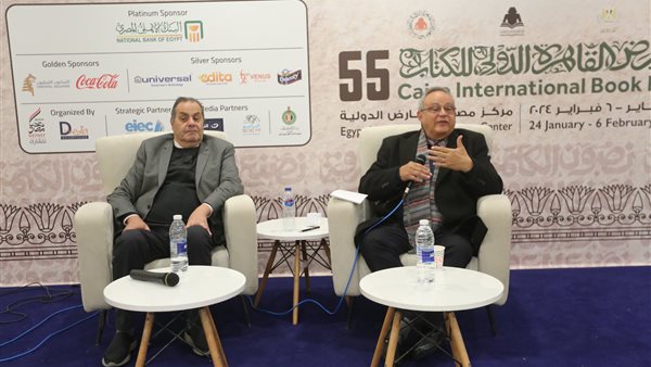  ندوة بعنوان قضايا