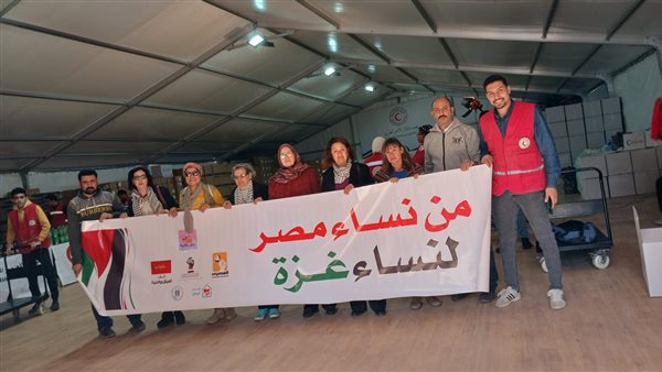 مبادرة دعم نساء وأطفال