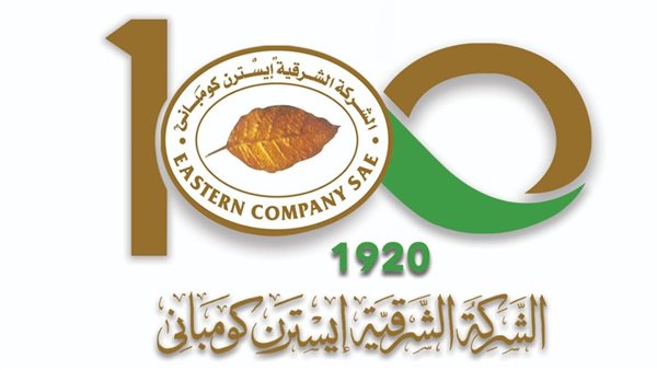 الشركة الشرقية إيسترن