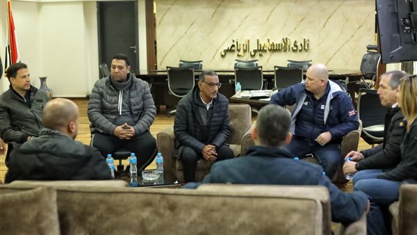  نادي الاسماعيلي