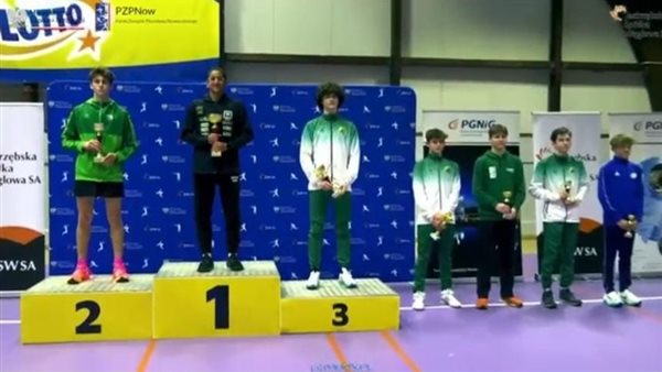 منتخب مصر للخماسي