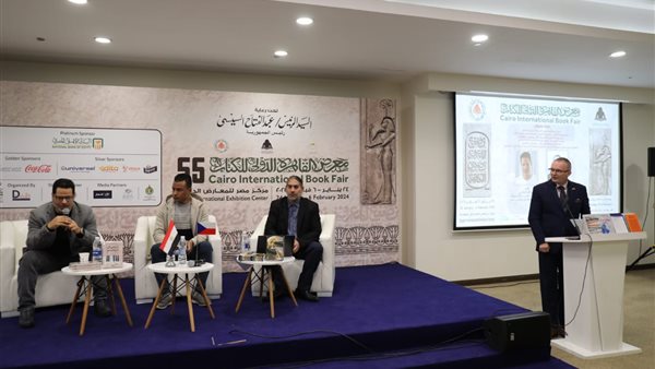 معرض الكتاب تستضيف