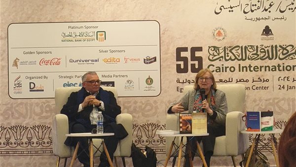 اعة الشعر تستضيف