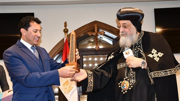 وزير الشباب والرياضة