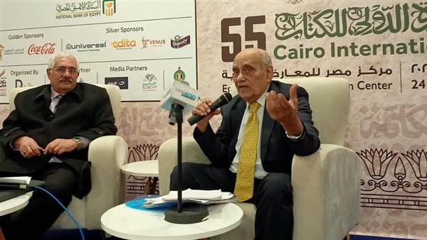 جانب من الندوة 