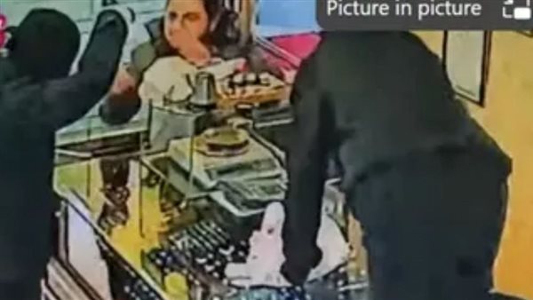 جانب من واقعة السرقة