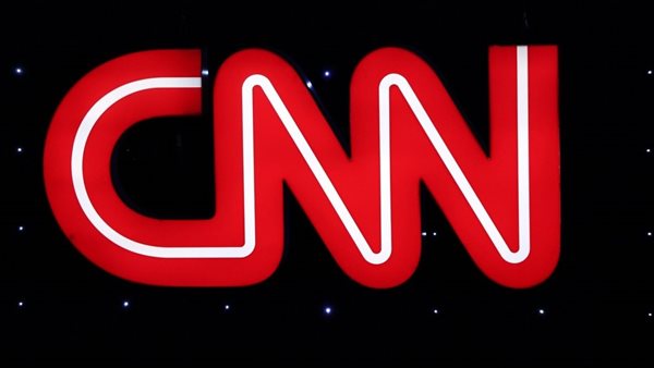 شبكة سى إن إن الأمريكية