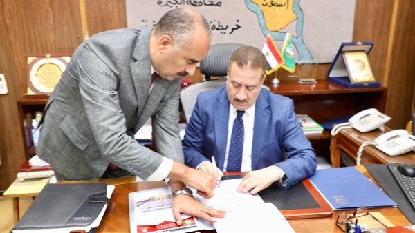  محافظ المنوفية يعتمد