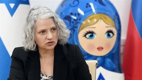  سيمون هالبرين