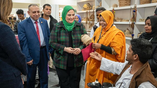 وزيرة التضامن الاجتماعي