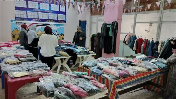 وزارة الشباب والرياضة