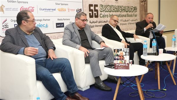 معرض الكتاب 