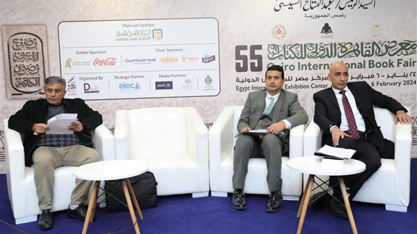 مناشقة اللغة الشعرية