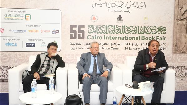 الشاعر العراقي هاشم