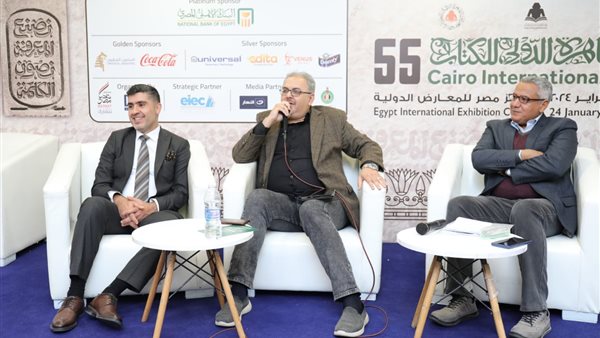 حوارالسيرة المئوية