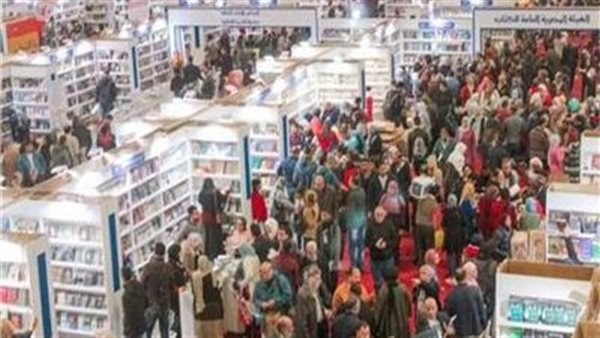  حضور جماهيري لمعرض