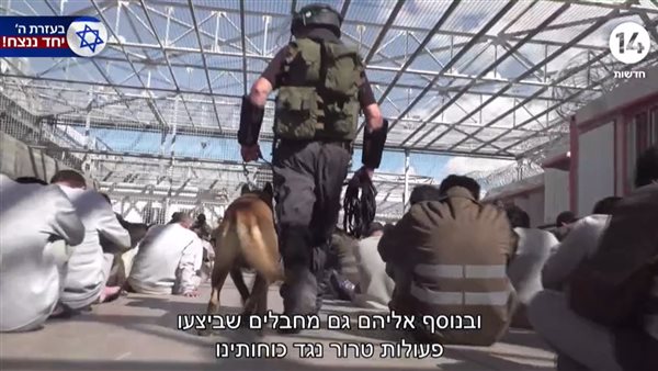 الاسرى الفلسطنيين