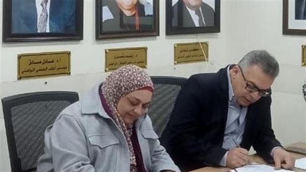 توقيع بروتوكول تعاون