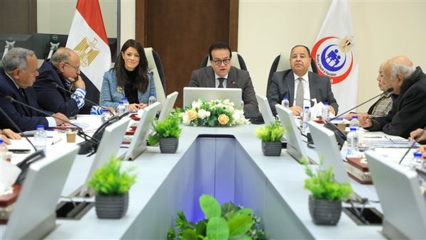 إجتماع  وزير الصحة