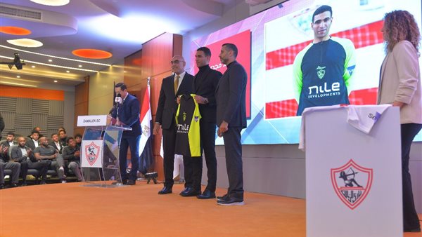  مؤتمر الزمالك